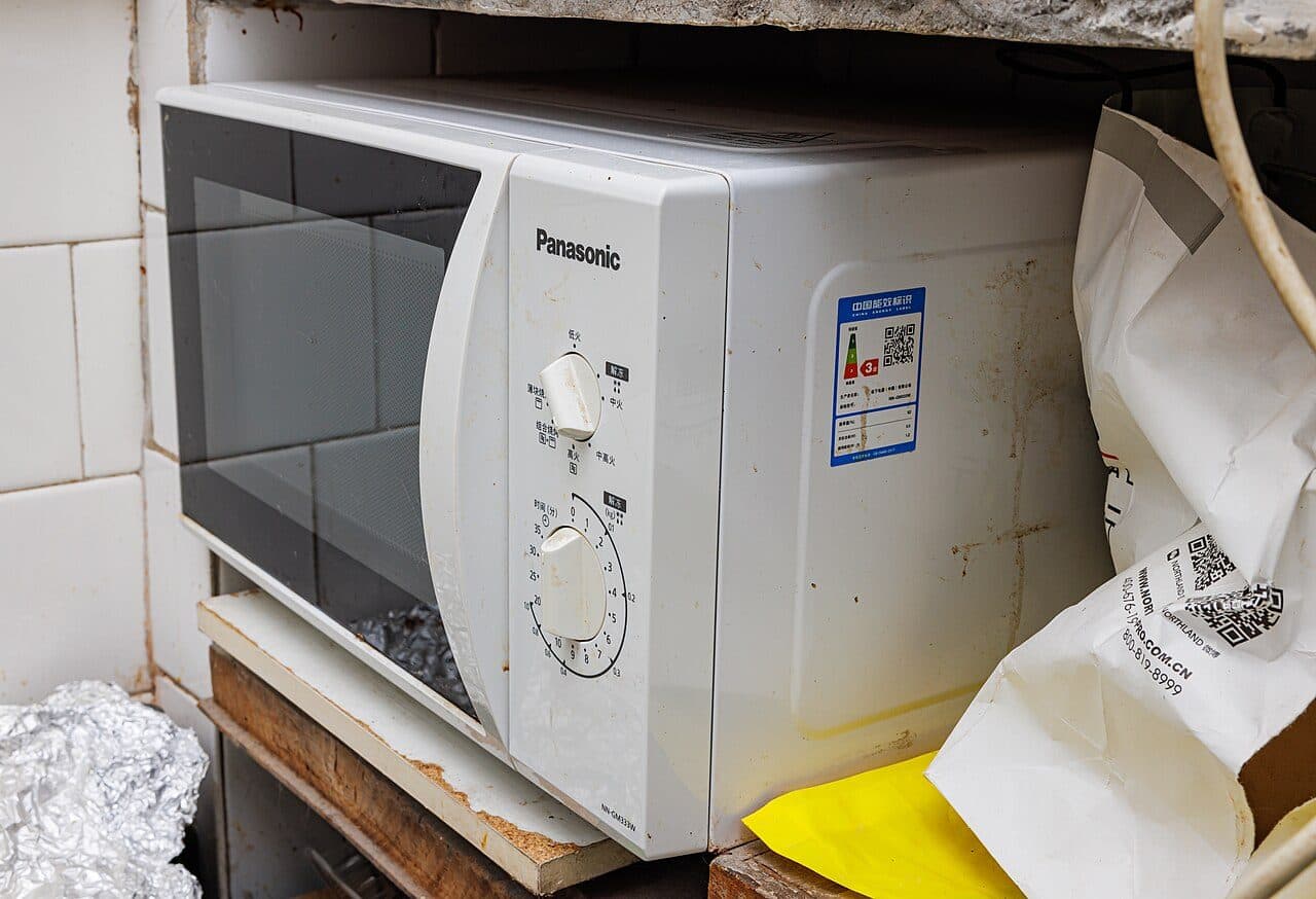 Bosch Microwave — photo 1 of 2